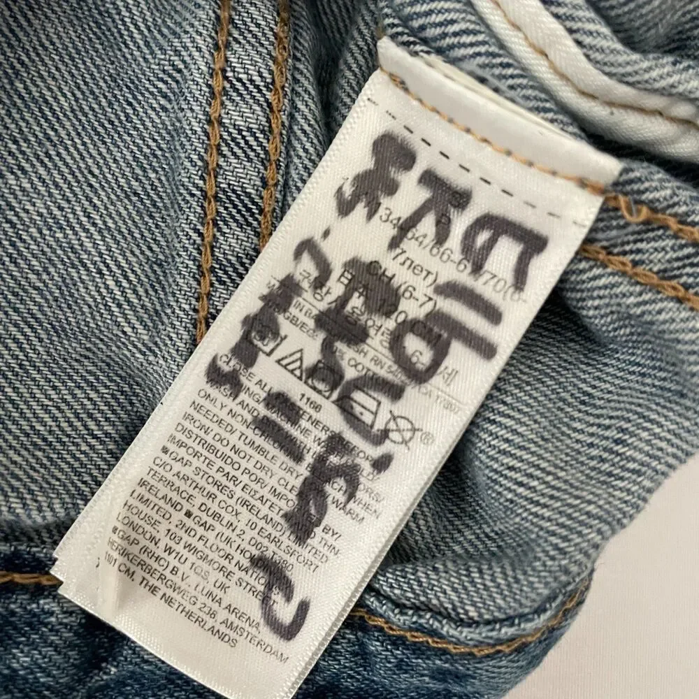 GAP kids size